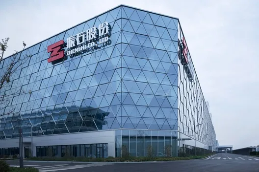 Zhenshi Parkı: Endüstriyel Tasarımda Yeni Bir Vizyon