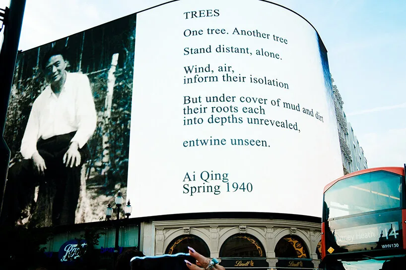 Ai Weiwei'nin 50 Yıl Sonraki İlk Çizimi: Ölen Bir Ağaç