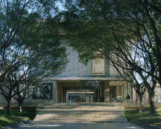 Aranya Sanat Merkezi: Ağaçlarla Dans Eden Guangzhou