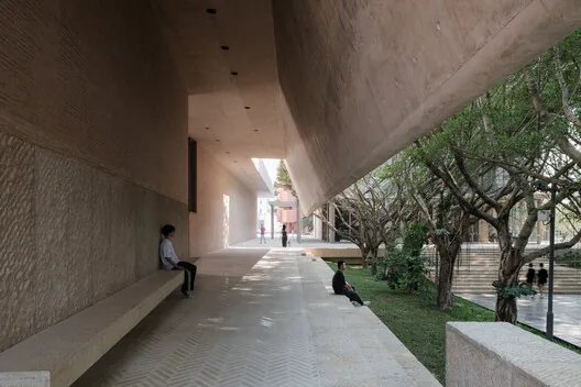 Aranya Sanat Merkezi: Ağaçlarla Dans Eden Guangzhou