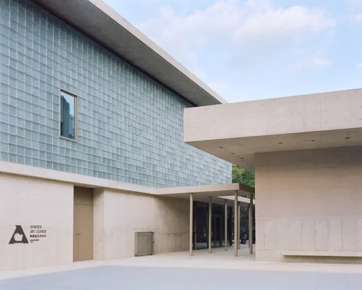 Aranya Sanat Merkezi: Ağaçlarla Dans Eden Guangzhou