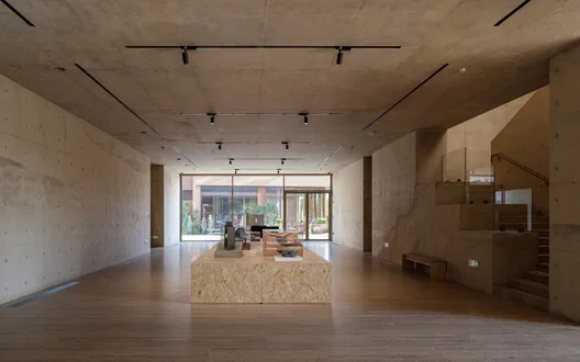 Aranya Sanat Merkezi Guangzhou: Ağaçlarla Dans Eden Mimari