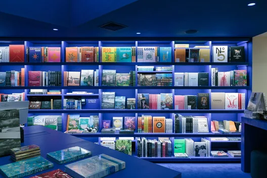40 Metrekarede Kitabın Ritmi: Livraria da Vila Artes