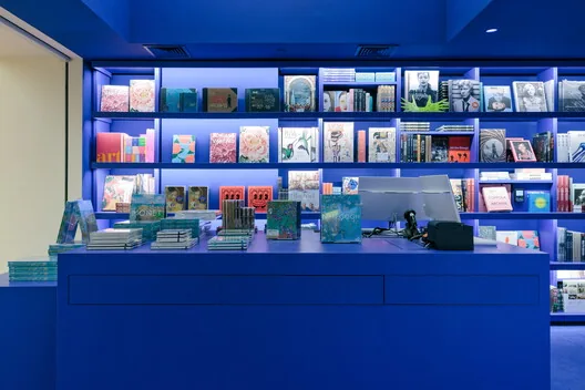 40 Metrekarede Kitabın Ritmi: Livraria da Vila Artes