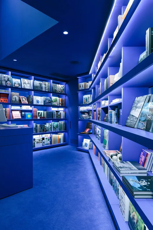 40 Metrekarede Kitabın Ritmi: Livraria da Vila Artes