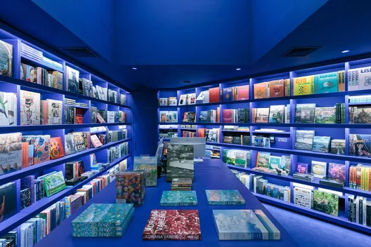 40 Metrekarede Kitabın Ritmi: Livraria da Vila Artes