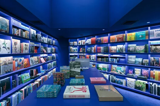 40 Metrekarede Kitabın Ritmi: Livraria da Vila Artes