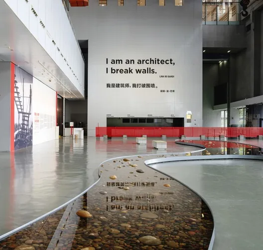 Hayatta Kalma Poetikası: Lina Bo Bardi'nin İlk Çin Sergisi
