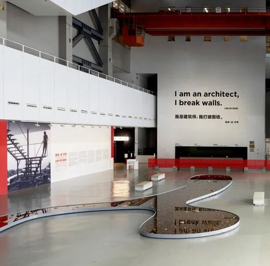 Hayatta Kalma Poetikası: Lina Bo Bardi'nin İlk Çin Sergisi