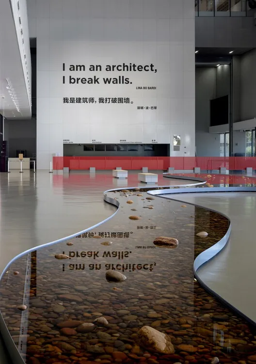 Hayatta Kalma Poetikası: Lina Bo Bardi'nin İlk Çin Sergisi