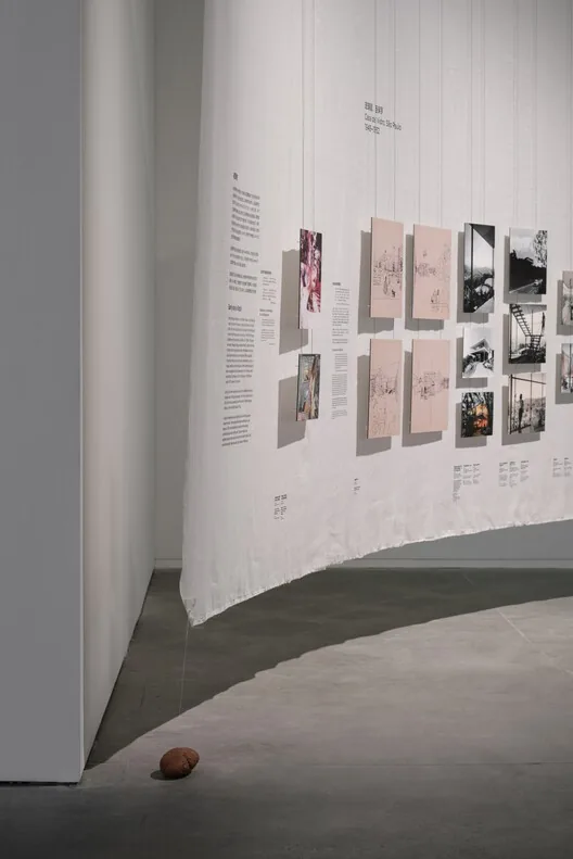 Hayatta Kalma Poetikası: Lina Bo Bardi'nin İlk Çin Sergisi