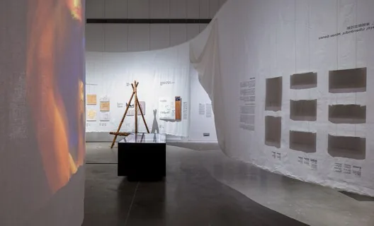 Hayatta Kalma Poetikası: Lina Bo Bardi'nin İlk Çin Sergisi