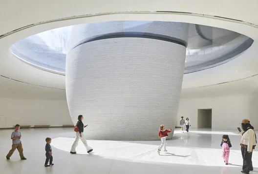 Shenzhen Bay Culture Square: Doğa ve Kültürün Buluştuğu Nokta