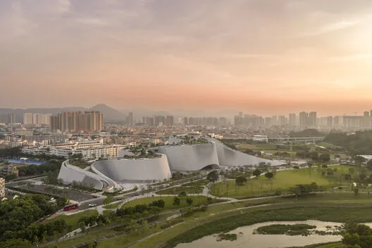 Shenzhen Doğa Tarihi Müzesi: Dev Bir Doğa Abidesi!