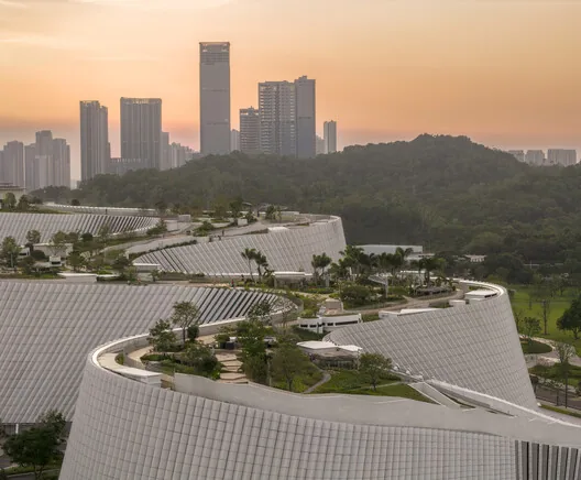 Shenzhen Doğa Tarihi Müzesi: Dev Bir Doğa Abidesi!