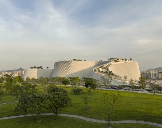 Shenzhen Doğa Tarihi Müzesi: Dev Bir Doğa Abidesi!