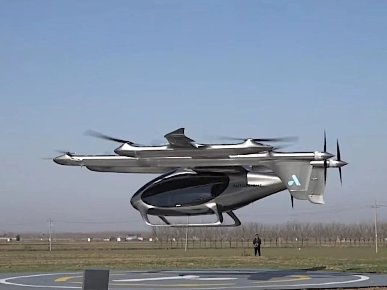 Dört Uçak, Tek DNA: AutoFlight'un Modüler eVTOL Ailesi